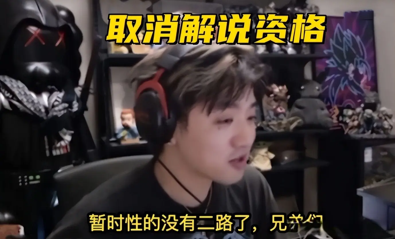 也表现出其, 动作
