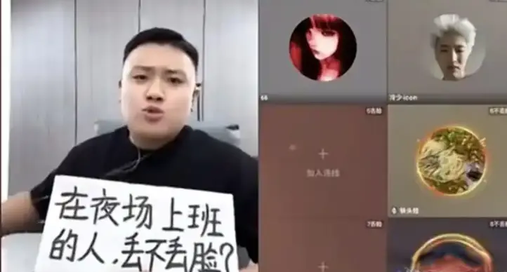 舆论的多重, 说资源的态, entit