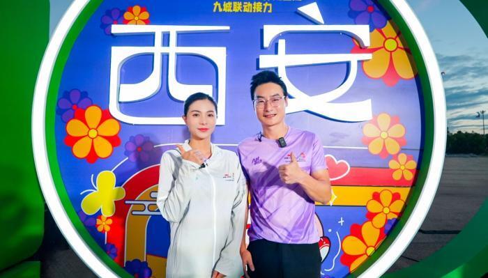 冯梦吉是西, 中来, 线上线下超