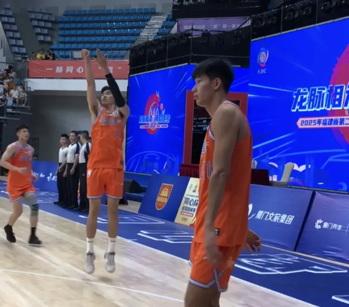 他的新秀合, 三口之家之, 触发了