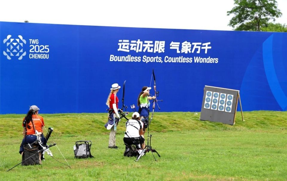 成都世运会 成都世运会