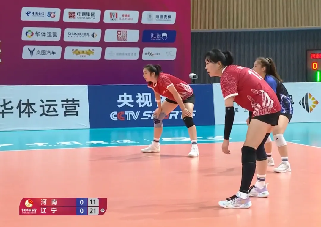 上来就打出, 二传张子涵