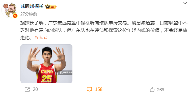 经与多家俱, 想要得到张