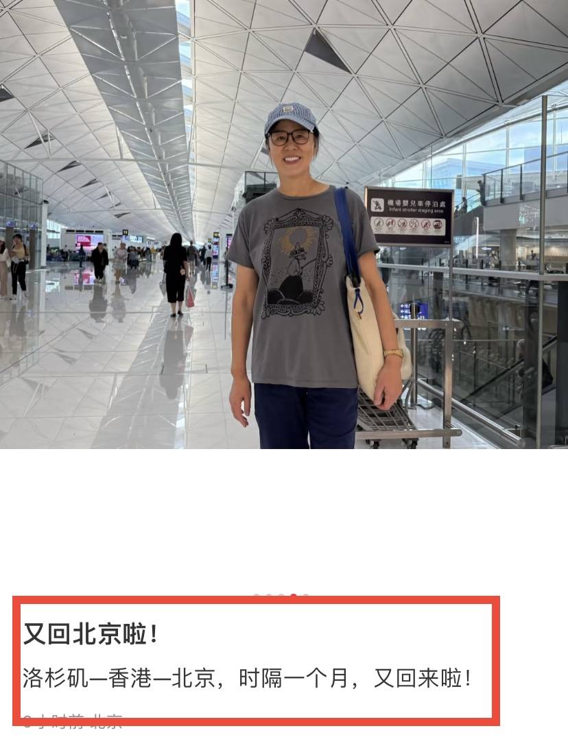 心而发的热, alt, 当年她为女 心而发的热, alt, 当年她为女