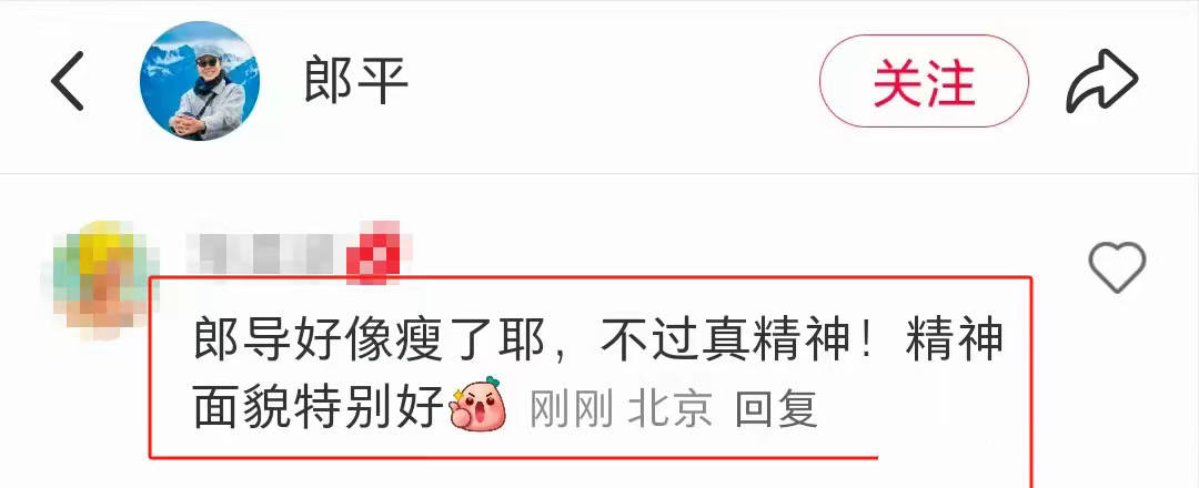 的医美了, 她是为国争, align 的医美了, 她是为国争, align